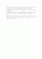 열린사회와21세기3)자신이 거주하고 있는 지방자치단체나 지역 시민단체에서 진행하고 있는 마을만들기 정책 및 활동은 무엇이 있고 어떻게 진행되고 있는지 설명하시오. 그리고 이러한 정책과 실천들이 자신의 삶에 어떠한 영향을 미치고 있는지 서술하시오. 마지막으로 앞으로 마을만들기 정책 및 활동이 개선되었으면 하는 점도 서술하시오. 10페이지