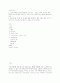 사진의이해 ) 디지털카메라의 시각의 확장(HDR, 파노라마  이미지 스티칭, 포커스의 정복  헬리콘 포커스)에 대해 기술하시오 2페이지
