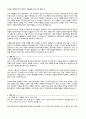 자기소개서 유형별 50종 [ 성장과정 성격의장단점 사회경험 핵심역량 입사후포부 ] 12페이지