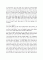 교육심리학 기말과제) 행동주의 학습이론, 인지주의 학습이론, 사회학습이론, 인본주의 학습이론,구성주의 학습이론에 대해 설명하시오. 3페이지