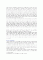 [노인복지론 2021 기말] 1. 멀티미디어 강의 중 가장 인상 깊었던 강의 3강의를 선정하고, 그 이유를 쓰시오. 2. 치매돌봄을 둘러싼 대표적인 관점으로 의료적 모델, 사회적 모델, 사람중심케어 모델을 각각 설명하시오. 3. 잔여적 노인복지실천과 제도적 노인복지실천에 대해 설명하고, 자신은 어떤 관점으로 노인복지를 실천할 것인지 쓰시오. 3페이지