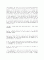 [청소년복지론] 인간중심상담, 합리 정서 행동상담(REBT), 현실치료 중 본인이 선호하는 상담접근 방법을 한 가지 선택하여 주요개념 및 상담과정과 기술을 정리하시오 - 합리 정서 행동상담(REBT) 5페이지
