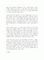 서양 근대시대를 대표하는 화가를 선택하고 그의 작품에 나타난 색채에 대해 설명하시오 3페이지