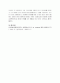 서양 근대시대를 대표하는 화가를 선택하고 그의 작품에 나타난 색채에 대해 설명하시오 4페이지