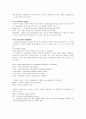 1~7강 번역본George Yule, The Study of Language 7th Edition, 경기대학교 영어영문학과 김경환교수님 영어학개론 1강부터 7강 번역본 (2,3강 제외) 44페이지