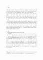 복지국가 유형에 대해 간단하게 살펴보고, 우리나라의 사회복지 유형을 복지국가 유형에 적용하여 분석하시오. 2페이지