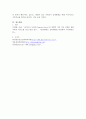 보웬의 가족치료 이론 중 1개를 선택하여 요약하고 현숙씨와 성철씨 가족에게 사티어의 치료기법을 적용해보시오. 5페이지