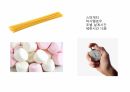 마케팅이야기-1 35페이지