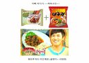 병원마케팅 4페이지