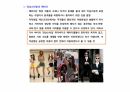 홍보전략꿀팁 16페이지