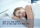 홍보전략꿀팁 24페이지