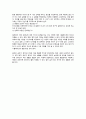완벽한 공부법 요약정리 고영성·신영준 지음
 15페이지