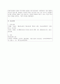 [학습심리학] 첫째, 특정자극에 의해 자동적으로 유발되는, 우리가 원하든 또는 원하지 않든 간에 일어나는, 불수의적 행동을 이해하게 해줍니다. 둘째, 고전적 조건형성에 대한 연구는 행동장애 치료기법 개발에 도움이 됩니다. 이를 바탕으로 자기 자신에게 적용되었거나 적용될 수 있는 사례를 적어도 3가지 이상 찾아서 제시하시오. 3페이지