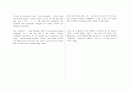 토크쇼로배우는영어대화기술 중간고사 범위정리 스크립트 25페이지
