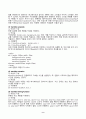 (방송통신대 HTML웹프로그래밍 중간과제물)주어진 HTML 요소(태그)에 대해서 다음 조건이 만족되도록 정리하시오 다음과 같은 3가지 부류에 속하는 CSS 속성들을 모두 조사해서 다음 조건이 만족하도록 정리하시오 9페이지