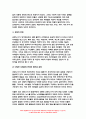 사회문제론 2022년] 다음 추천도서 중 한 권 이상을 읽고 감염병이 발생시키는 다양한 사회문제 현상,사회문제론  그 원인과 과정, 그리고 해결 방안/대안에 대해서 서술하시오. 사회문제론  마스크가 말해주는 것들 코로나19와 일상의 사회학 6페이지