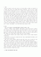 최근 코로나 현상으로 인해 자원봉사활동이 위축되고 있는데 구체적으로 어떤 부분들이 문제로 등장하고 있는지 기술하고 이를 해결할 수 있는 방안에 대해 의견을 제시해 보시오 2페이지