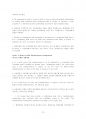 UCP600(원문+해석)전문 15페이지