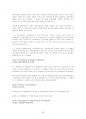 UCP600(원문+해석)전문 46페이지