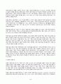 (방송통신대 기업경제학 중간과제물)완전경쟁시장, 독점시장, 독점적 경쟁시장, 과점시장에서 중요하다고 생각되는 부분을 각 시장별로 A4기준 1매 이내로 요약 및 정리하고, 각 시장 간 차별점을 비교해 설명하시오 3페이지