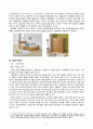 친환경상품이란,친환경제품을만드는회사와제품,친환경원목가구,친환경페인트,친환경용지,층간소음방지제품,친환경음식 3페이지