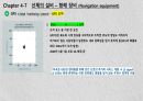 GNSS, GPS, DGPS 7페이지
