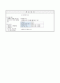 자석에서 클립이 많이 붙는 부분 찾기, 3학년 1학기 4단원, 2015개정 과학 지도안 7페이지