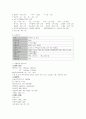TWIN C-SEC 케이스(문헌고찰,사례,간호과정2개) 7페이지