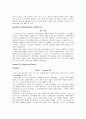 Fresh_Start_Reading 번역 6페이지