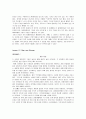 Fresh_Start_Reading 번역 20페이지