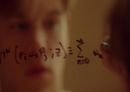 생활 속의 수학(영화 속 수학) 8페이지