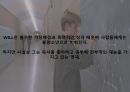 생활 속의 수학(영화 속 수학) 10페이지