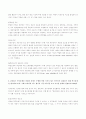 (2022년 방송통신대 간호연구 기말과제물)외생변수 통제방법 중 외적 통제방법 6가지를 쓰고 각각을 상세히 설명하시오 관심있는 연구문제를 선정한 후에는 수행할 만한 가치가 있는 연구인지 결정하기 위해 연구문제를 평가하게 된다 외 7문항 3페이지
