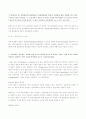 (2022년 방송통신대 간호연구 기말과제물)외생변수 통제방법 중 외적 통제방법 6가지를 쓰고 각각을 상세히 설명하시오 관심있는 연구문제를 선정한 후에는 수행할 만한 가치가 있는 연구인지 결정하기 위해 연구문제를 평가하게 된다 외 7문항 6페이지