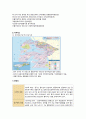 지역사회 case(인천광역시 중구 A+) / 간호진단, 과정 2가지 26페이지