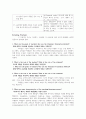 영어 임용고시 교재 영어교육론 Diane Larsen-Freeman and Marti Anderson. Techniques & Principles in Language Teaching. 번역본 (3판) 25페이지