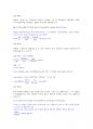일반화학 14판 솔루션 1.1~3.20 예제 및 보충예제문제 12페이지