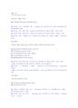 일반화학 14판 솔루션 1.1~3.20 예제 및 보충예제문제 24페이지