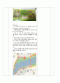 지역사회 Case study 국가사업만들기(당뇨,안동보건소) 59페이지