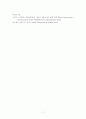 홉스테드((G. Hofstede)가 제시한 사회문화적인 차원 즉 ‘권력거리(power distance)의 크기, 집단주의(collectivism) 대 개인주의(individualism), 여성성(feminity) 대 남성성(masculinity), 불확실성 회피(uncertainty avoidance)의 강도 등’에 따라 한국인의 사회 문화적 정체성을 제시해 보시오. 7페이지