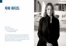 해체주의 PPT (해체주의, 해체주의 건축에 대한 이해, 프랭크 게리, 자하 하디드를 중점으로) 31페이지