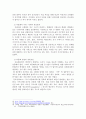 한국사회에서 저출산, 고령사회의 현 환경 속에서 외국인 유입의 경제적, 사회적 파급효과는 무엇이며, 이와 관련된 장애요인에 대하여 서술해보시오. 4페이지
