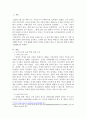 러시아와 우크라이나 전쟁의 발생과 진행 과정을 묘사하고, 교재에 있는 내용을 바탕으로 이번 전쟁을 어떻게 이해할 것인지, 국제 평화를 위하여 어떠한 노력들이 있을 수 있을지에 대해 모색하여 서술해보시오. 2페이지