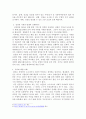 전장연의 시위의 발생과 진행 과정을 묘사한 다음, 교재에 있는 내용을 바탕으로 이번 시위를 어떻게 이해하고 있는지, 한국 사회의 인권 증진을 위해 어떠한 노력들이 있을 수 있는지에 대해서 모색하여 서술해보시오. 4페이지