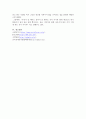 전장연의 시위의 발생과 진행 과정을 묘사한 다음, 교재에 있는 내용을 바탕으로 이번 시위를 어떻게 이해하고 있는지, 한국 사회의 인권 증진을 위해 어떠한 노력들이 있을 수 있는지에 대해서 모색하여 서술해보시오. 6페이지