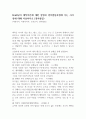 Bowlby의 애착이론에 대한 설명과 영아발달과정에 주는 시사점에 대해 서술하시오 (영아발달) 1페이지