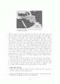 [A+] 중동의 난민사태에 대한 고찰-예멘, 시리아 난민을 중심으로 6페이지