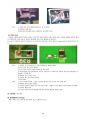 납땜(SOLDERING) 14페이지