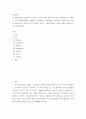 영미희곡 ) A midsummer Nights Dream 자신이 직접 영화나 연극으로 제작한다고 가정하고, 주요 배역(Helena, Hermia, Lysander, Demetrius, Oberon, Puck 등)에 가장 잘 어울린다고 생각하는 한국 배우를 정하고 그렇게 판단한 이유를 작품의 내용에 비추어 설명 ] 2페이지