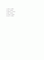 [ 환경생화학 ) 알케인(alkane), 알킨(alkene), 알카인(alkyne)의 공통점과 차이점을 서술하시오 5페이지